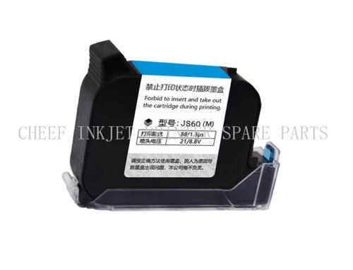 Handheld printer ink cartridge green quick drying ink cartridge JS60  for Meetjet  Consumables